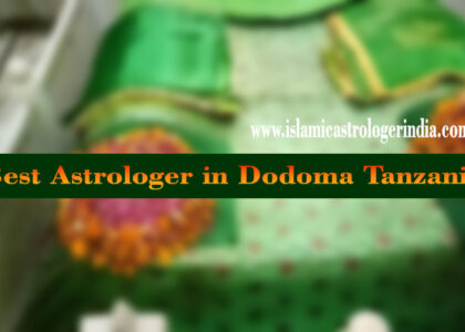 Best Astrologer in Dodoma Tanzania