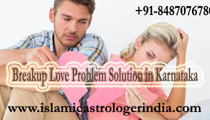 breakup love problem solution in Karnataka