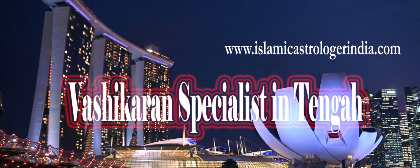 Vashikaran Specialist in Tengah