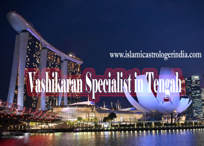 Vashikaran Specialist in Tengah