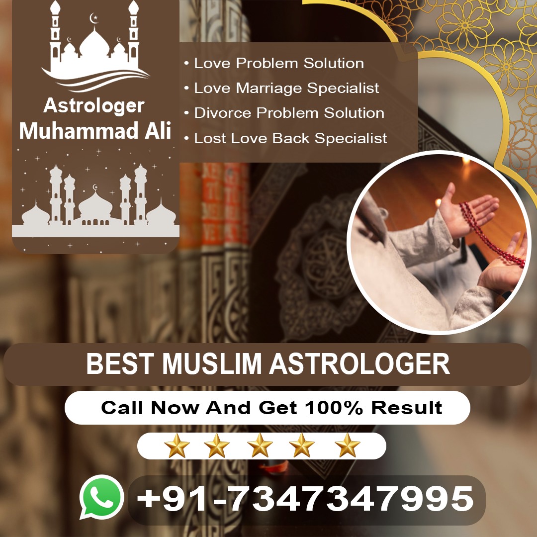 Best Muslim Astrologer