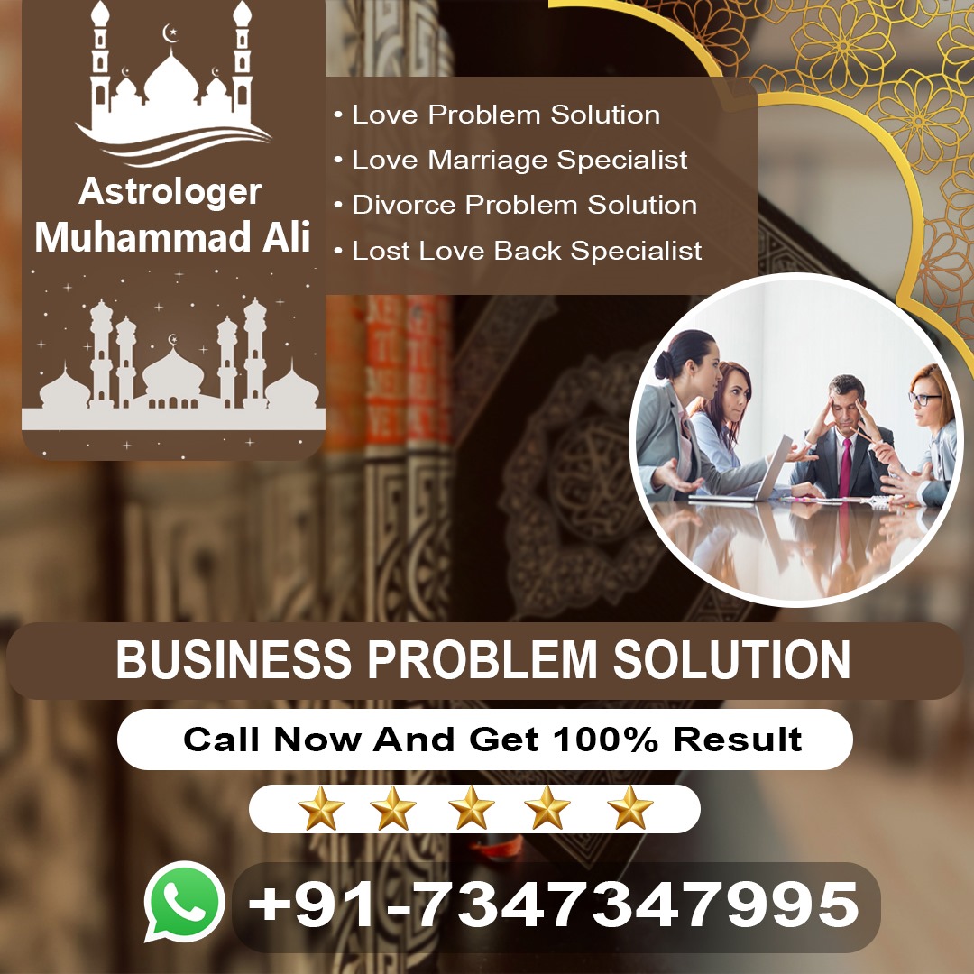 Business Problem Solution 