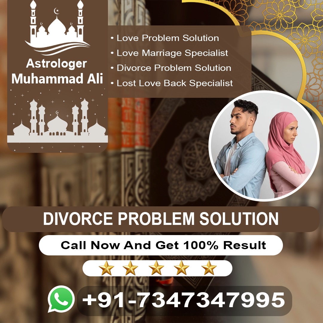 divorce problem solution