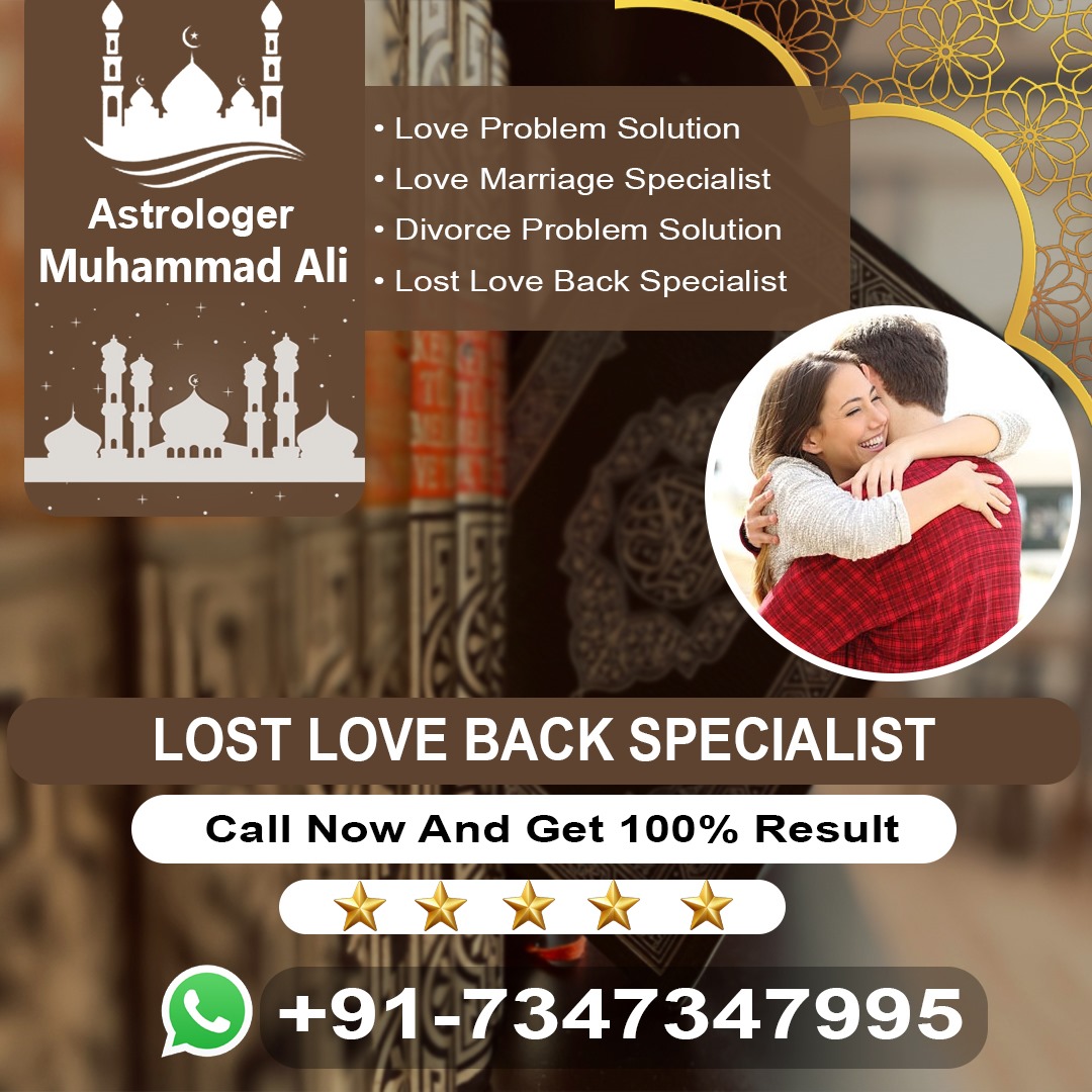 Get Ex Love Back Specialist