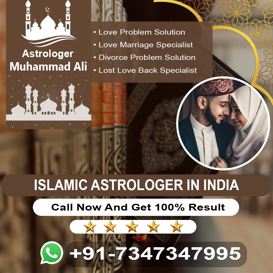 Muslim Astrologer In India