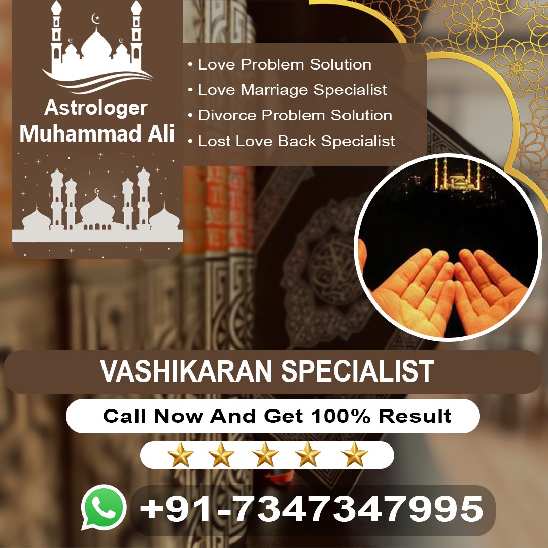 Vashikaran specialist